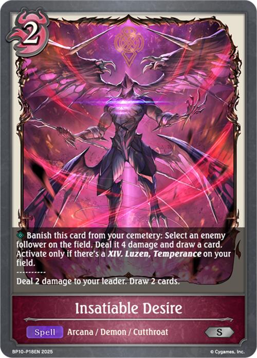 Insatiable Desire - P18 (Foil) [BP10 - BP10-P18EN]