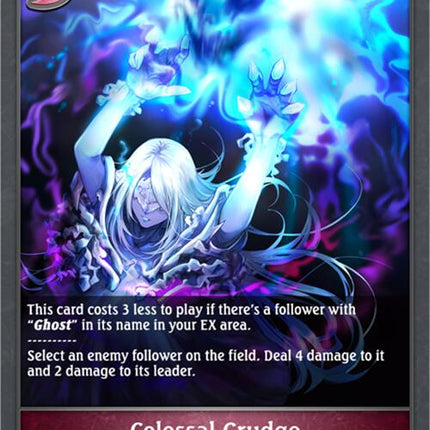 Colossal Grudge - P20 (Foil) [BP10 - BP10-P20EN]