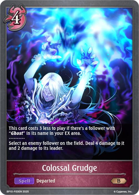 Colossal Grudge - P20 (Foil) [BP10 - BP10-P20EN]