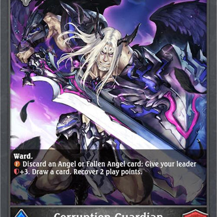 Corruption Guardian - P28 (Foil) [BP10 - BP10-P28EN]