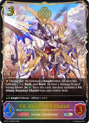 VII. Oluon, The Chariot (SL) [BP10 - BP10-SL05EN]