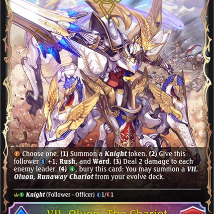 VII. Oluon, The Chariot (SL) [BP10 - BP10-SL05EN]