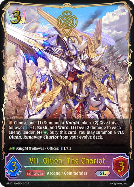 VII. Oluon, The Chariot (SL) [BP10 - BP10-SL05EN]