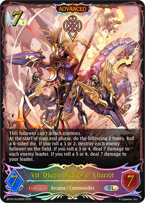 VII. Oluon, Runaway Chariot (SL) [BP10 - BP10-SL06EN]