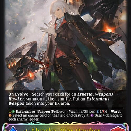 Alyaska, War Hawker (Evolved) (SL) [BP10 - BP10-SL08EN]