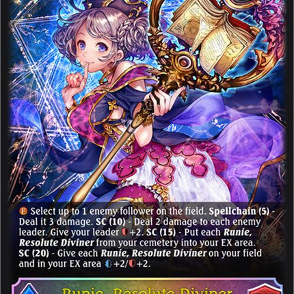 Runie, Resolute Diviner (SL) [BP10 - BP10-SL11EN]