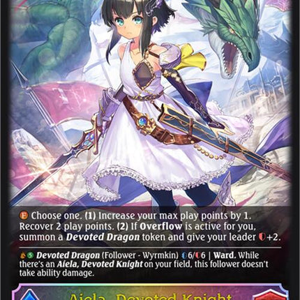 Aiela, Devoted Knight (SL) [BP10 - BP10-SL14EN]