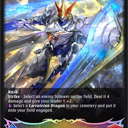Laevateinn Dragon, Dual Form a (SL) [BP10 - BP10-SL15EN]