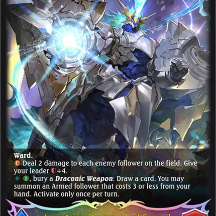 Laevateinn Dragon, Dual Form B (SL)