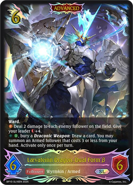 Laevateinn Dragon, Dual Form B (SL) [BP10]