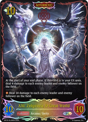 XXI. Zelgenea, O Great World (SL) [BP10 - BP10-SL26EN]