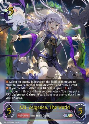 XXI. Zelgenea, The World (U) [BP10 - BP10-U07EN]