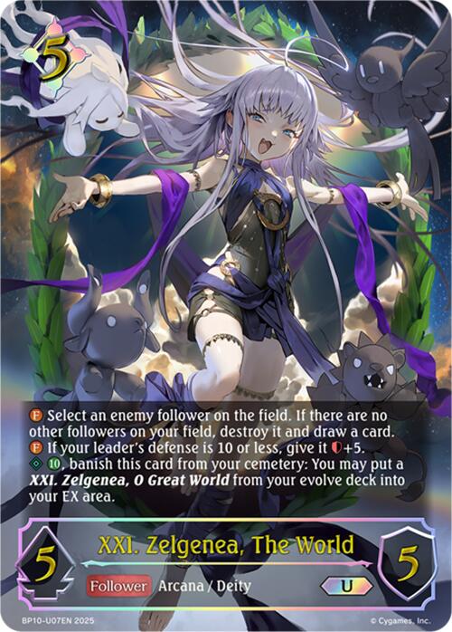 XXI. Zelgenea, The World (U) [BP10 - BP10-U07EN]
