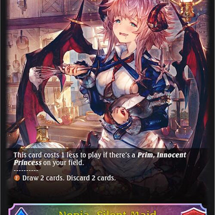 Nonja, Silent Maid [SVPR - PR-244EN]