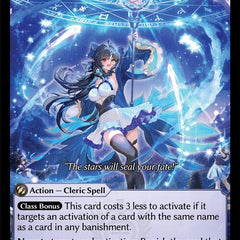 Astral Seal