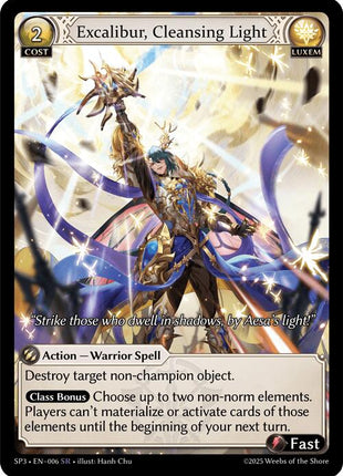 Excalibur, Cleansing Light [SP3 - 006]