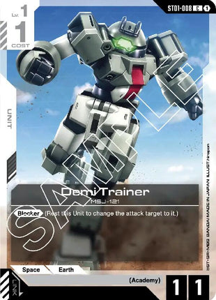 Demi Trainer