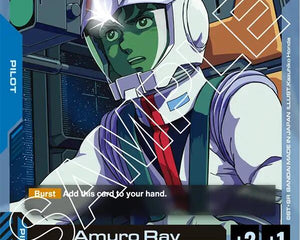 Amuro Ray
