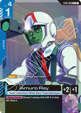 Amuro Ray (C+) [ST01 - ST01-010]