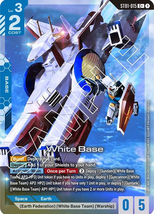 White Base (C+) [ST01 - ST01-015]