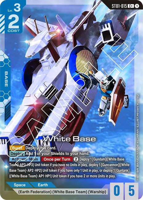 White Base (C+) [ST01 - ST01-015]