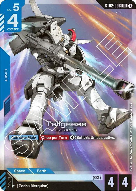 Tallgeese [ST02 - ST02-006]