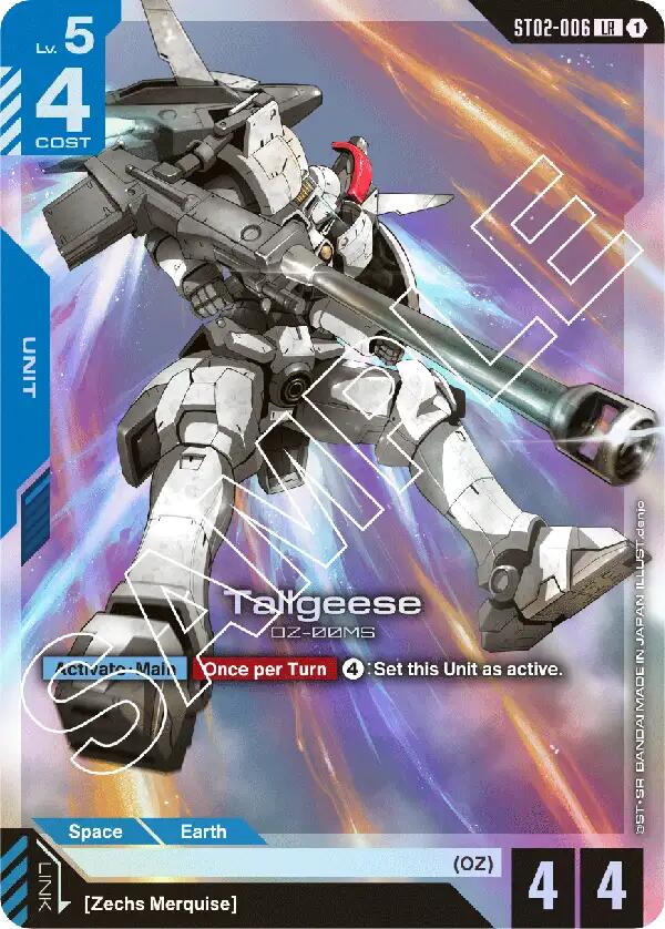 Tallgeese [ST02 - ST02-006]