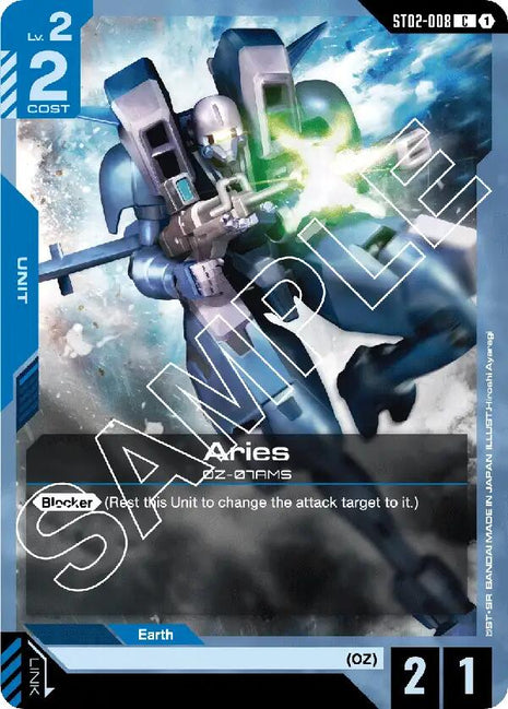 Aries