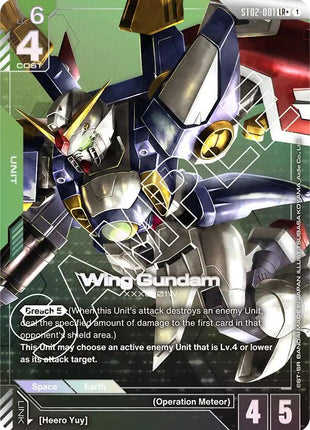 Wing Gundam (LR+)