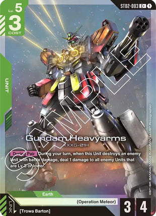 Gundam Heavyarms (C+)