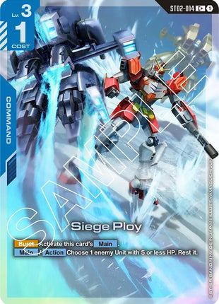 Siege Ploy (C+)