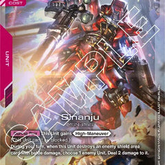 Sinanju