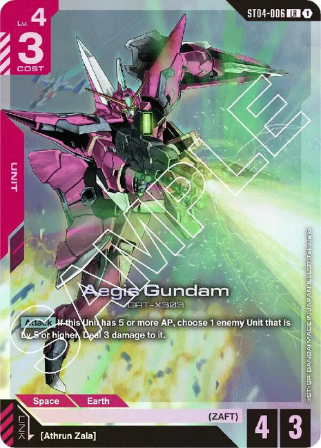 Aegis Gundam [ST04 - ST04-006]