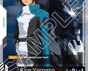 Kira Yamato
