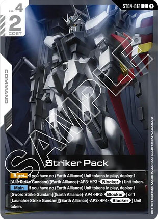 Striker Pack