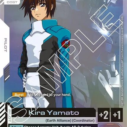 Kira Yamato (C+) [ST04 - ST04-010]