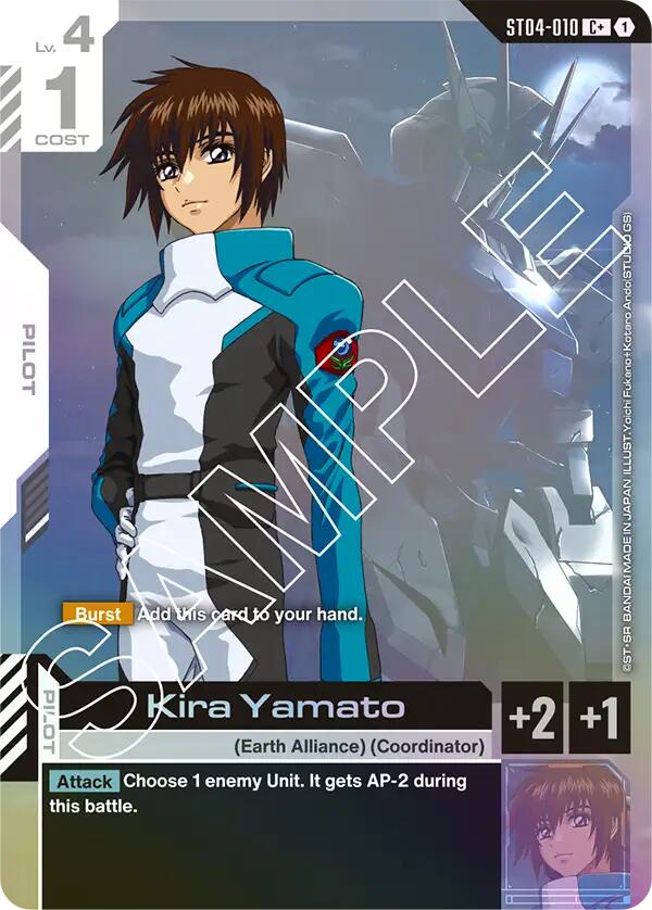 Kira Yamato (C+) [ST04 - ST04-010]