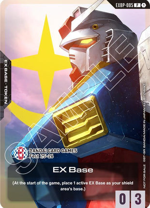 EX Base (EXBP-005) (Mobile Suit Gundam)