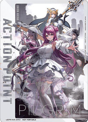 Action Point Card (GODDESS OF VICTORY: NIKKE)
