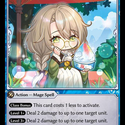 Cone of Frost (030) [SP3 - 030]