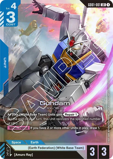 Gundam (GD01-001) [GD01 - GD01-001]