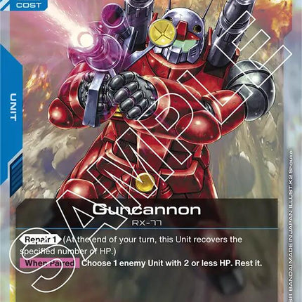 Guncannon