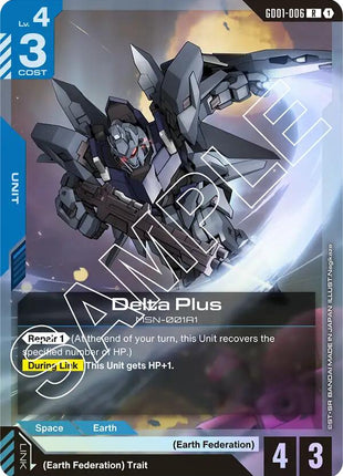 Delta Plus [GD01 - GD01-006]