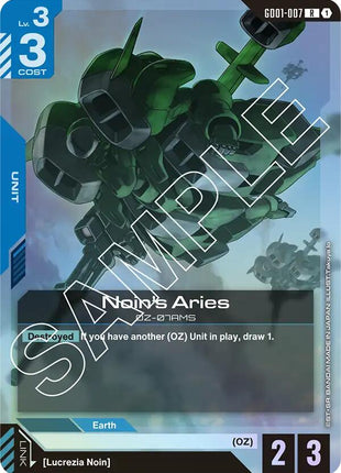 Noin's Aries [GD01 - GD01-007]
