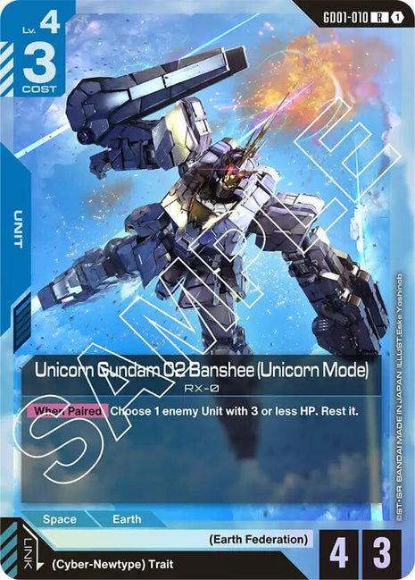 Unicorn Gundam 02 Banshee (Unicorn Mode) [GD01 - GD01-010]