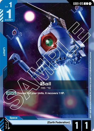 Ball [GD01 - GD01-015]