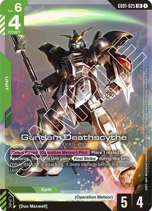Gundam Deathscythe (GD01-025) [GD01 - GD01-025]