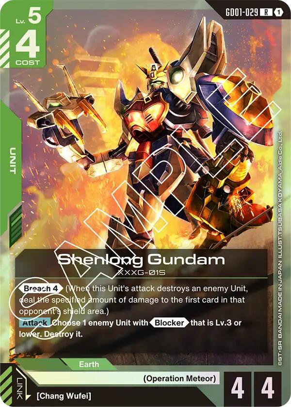 Shenlong Gundam (GD01-029) [GD01 - GD01-029]