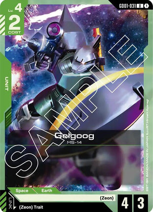 Gelgoog [GD01 - GD01-031]