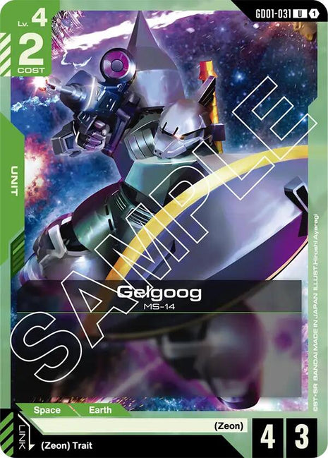 Gelgoog [GD01 - GD01-031]